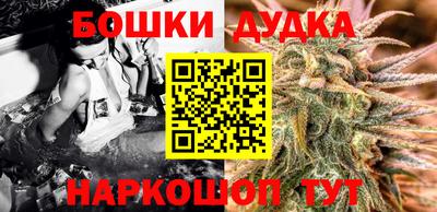 экстази Аргун