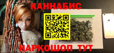 трава Апрелевка