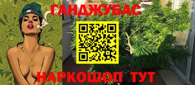 Альфа ПВП Апшеронск