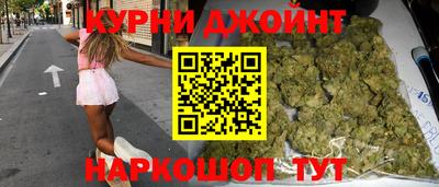 трава Апрелевка