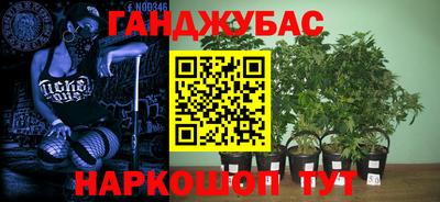 экстази Аргун