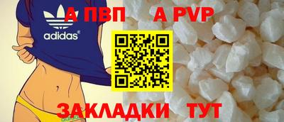 mdma Апрелевка