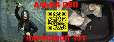 экстази Аргун