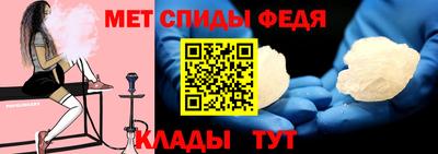трава Апрелевка