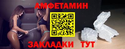 каннабис Апшеронск
