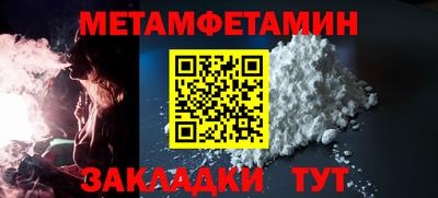 трава Апрелевка