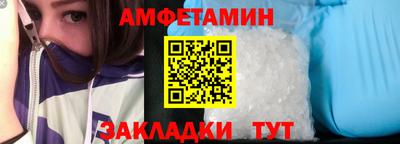 mdma Апрелевка