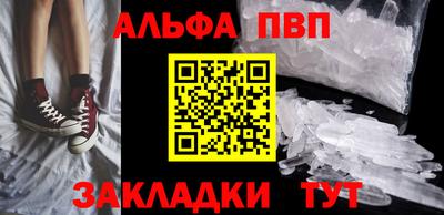мяу мяу мука Азнакаево