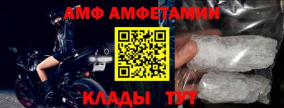 экстази Аргун