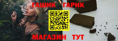 трава Апрелевка