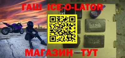 mdma Апрелевка