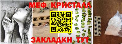 Альфа ПВП Апшеронск