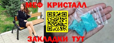 каннабис Апшеронск