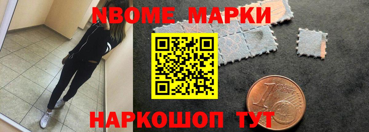 Лсд 25 экстази кислота  Лсд 25 экстази ecstasy  Апрелевка 