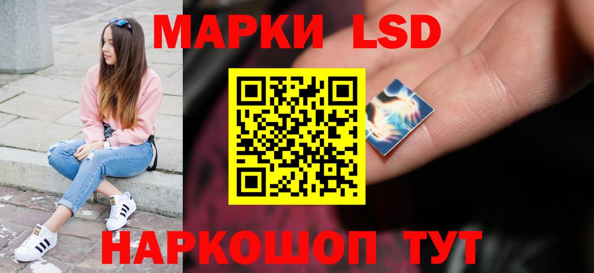 Апрелевка  Лсд 25 экстази ecstasy  Лсд 25 экстази ecstasy  OMG зеркало  Вход с VPN 