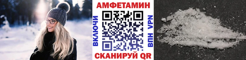магазин продажи наркотиков  OMG сайт  Метамфетамин винт  Апрелевка 