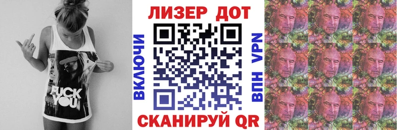 купить наркотики цена  Апрелевка  Наркотические марки 1500мкг 
