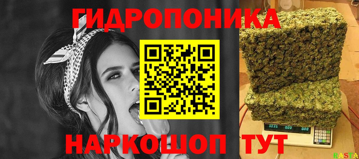 Апрелевка  Гашиш  КЕТАМИН  МАРИХУАНА  Каннабис  Меф   Вход с VPN  Cocaine  ГАШ 